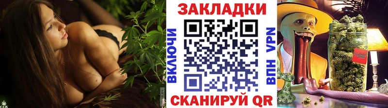 Наркошоп купить Канабис  Псилоцибиновые грибы  Гашиш  Меф мяу мяу  Кокаин  A-PVP  АМФ  Чистополь