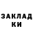 МЕТАДОН мёд Polina Kolomiiets