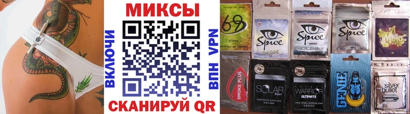 Купить закладки  Чистополь  БУТИРАТ BDO 33% 