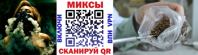 Бутират 99% Чистополь
