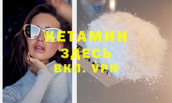 мет Аркадак