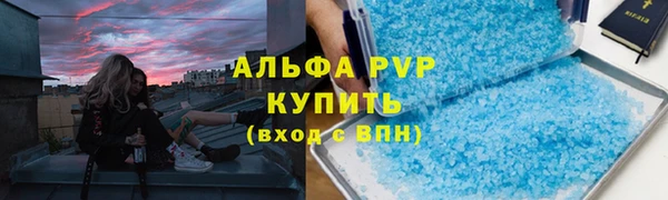 мет Арсеньев