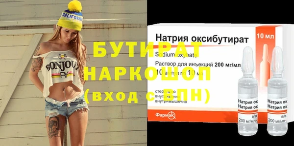 мет Аркадак