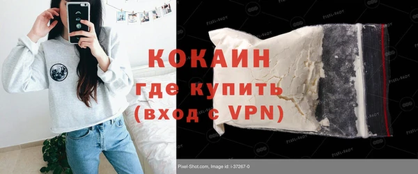 мет Аркадак