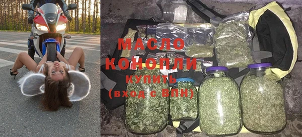 мет Аркадак