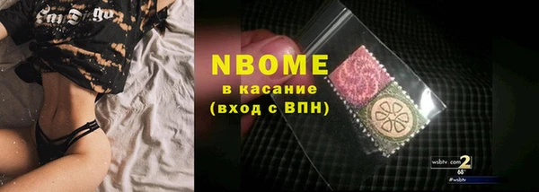 мет Аркадак