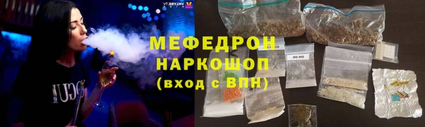 мет Аркадак