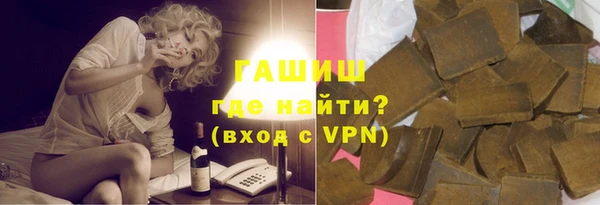 мет Аркадак