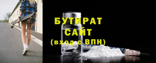 мет Аркадак