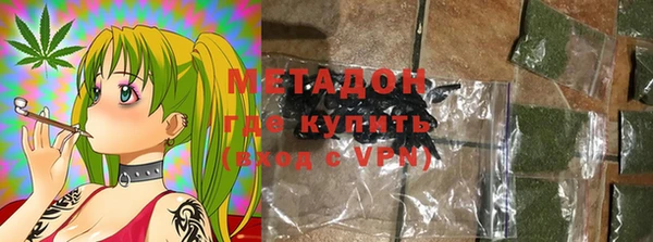 мет Арсеньев