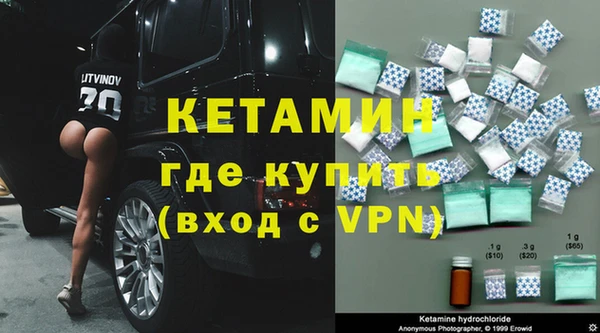 мет Арсеньев