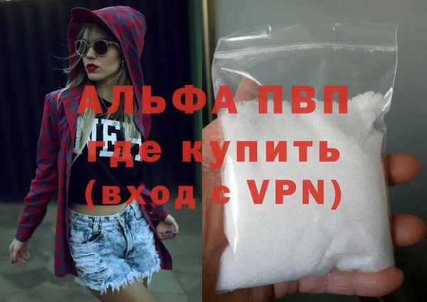 мет Аркадак