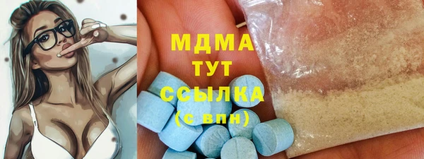 мет Аркадак
