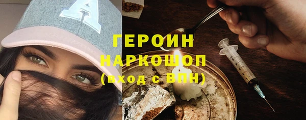 мет Арсеньев
