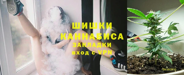 хмурый Армянск
