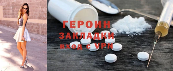 мет Аркадак